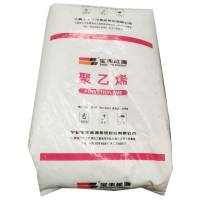 HDPE  5502S NINGXIA BAOFENG ENERGY