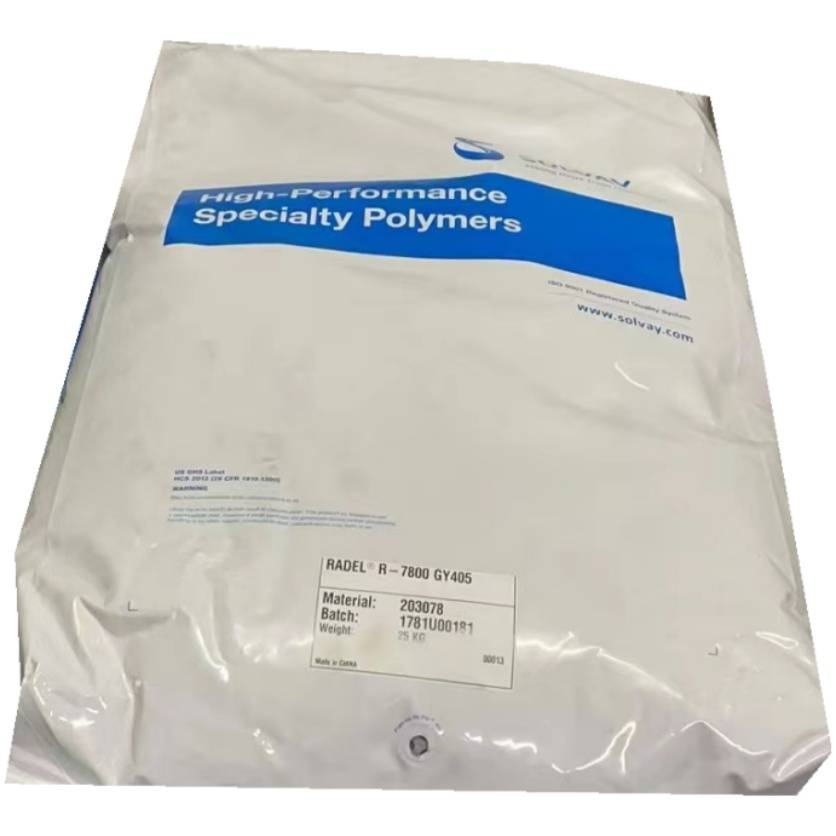 PPSU R-7800 GY405 SOLVAY SHANGHAI