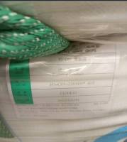 PET  YS-C01 HAINAN YISHENG