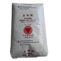 POM  MC90 TIANJIN BOHUA YONGLI