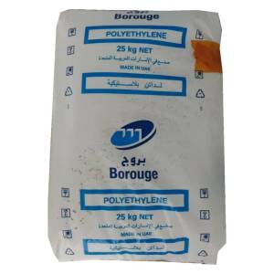 LLDPE ANTEO™ FK1820 BOROUGE UAE