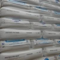 LLDPE ANTEO™ FK1820 BOROUGE UAE