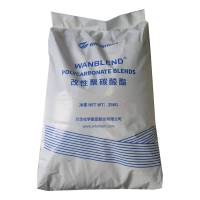 PC GF1110 NL YANTAI WANHUA