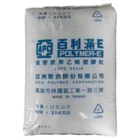 LDPE  F8201 ASIA POLYMER TAIWAN