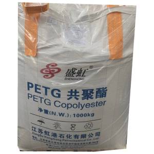 PETG  HG-2701 JIANGSU HONGGANG