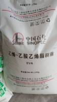 EVA  C40A50 SINOPEC YANSHAN