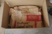 PA66 Zytel®  FR42G45NHSR BK337 DUPONT SHENZHEN