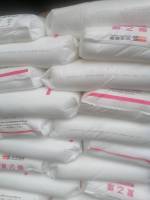 HDPE  HD55110 NINGXIA BAOFENG ENERGY