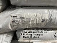 PA66 Ultramid® A3WG7 HP BLACK 20560 BASF SHANGHAI