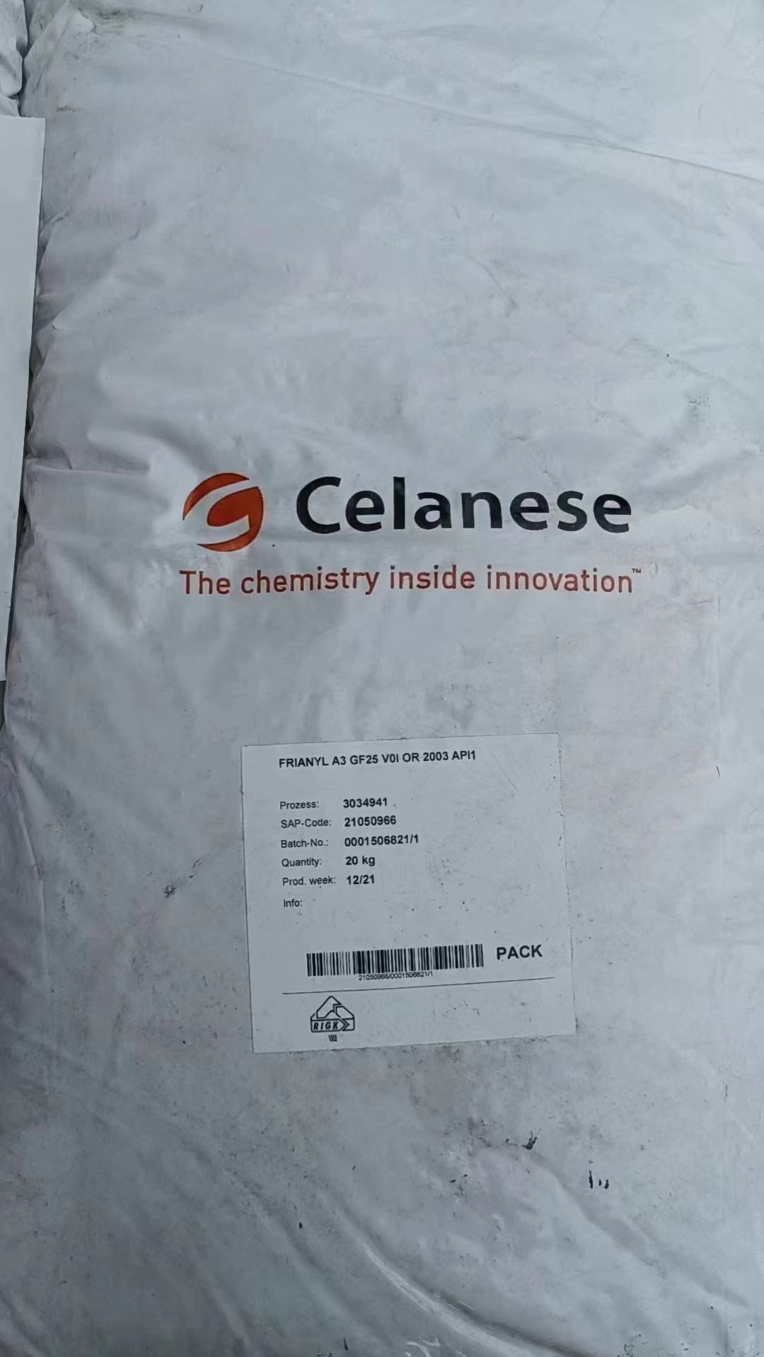 PA66 FRIANYL® A3 GF25 V0I OR 2003 CELANESE SUZHOU