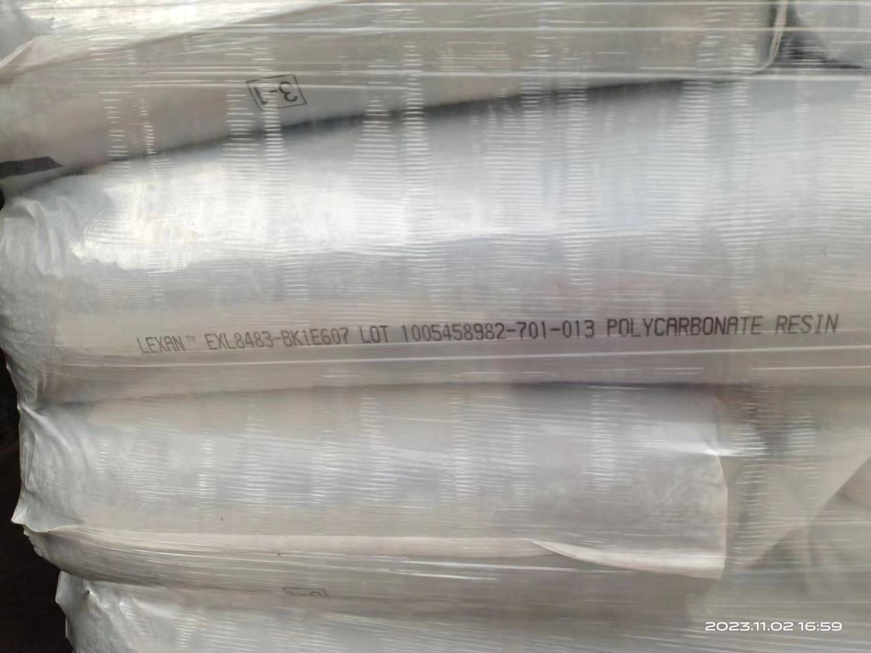 PC EXL8483-BK1E607 Nhựa đổi mới cơ sở (Thượng Hải)
