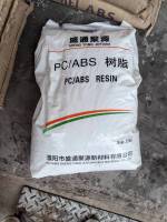 PC/ABS  A40N PUYANG SHENGTONGJUYUAN