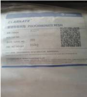 PC A1227 YANTAI WANHUA