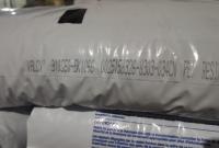 PBT  310SE0-BK1066 SABIC INNOVATIVE NANSHA