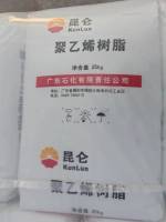 LLDPE DFDA-7042N GUANGDONG PETROCHENMICAL