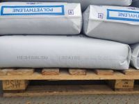 HDPE  HE3488LSW BOROUGE UAE