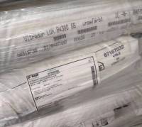 PBT  LUX B 4300 G6 BASF SHANGHAI