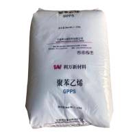 GPPS  535N NINGBO UNION KING