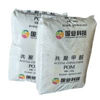 POM  M90-1 XINJIANG GUOYE