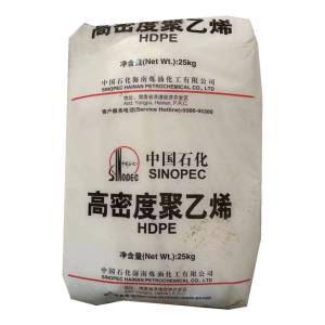 HDPE 23050 SINOPEC HAINAN