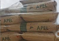 COC APEL™ APL6015T MITSUI CHEM JAPAN