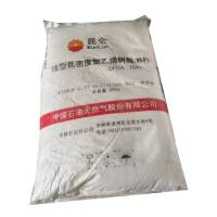 LLDPE  DFDA-7042 PETROCHINA JILIN