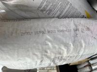 PA12 Zytel®  157HSL BK010 DUPONT USA