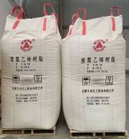 PVC  DG-700 TIANJIN DAGU