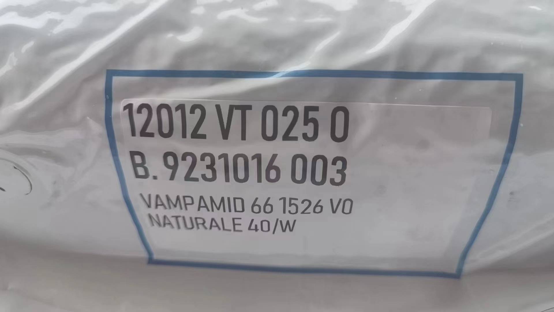 PA66  1526 VO NATURAL VAMP TECH MALAYSIA