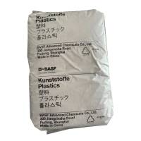 PBT  HIGH GLOSS IV BLACK 15105 BASF SHANGHAI