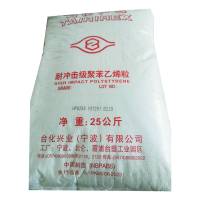 HIPS TAIRIREX® HP8250 FORMOSA NINGBO