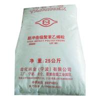 HIPS TAIRIREX®  6500 FORMOSA NINGBO