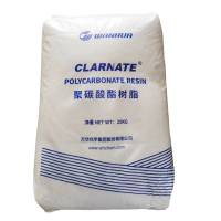 PC  CLARNATE® S1240T 910A YANTAI WANHUA