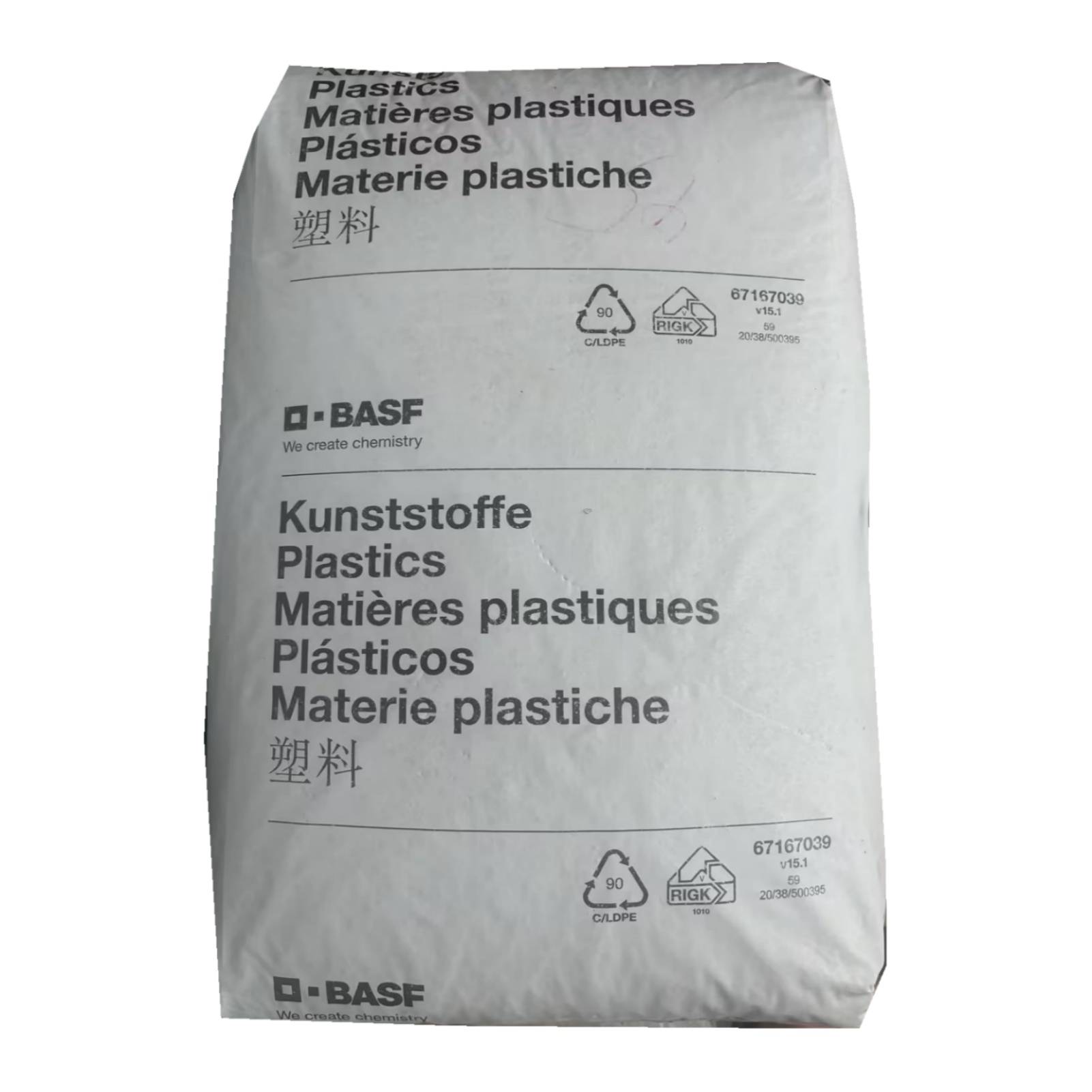 PA66  A3X2G5 schwarz 00100 BASF GERMANY