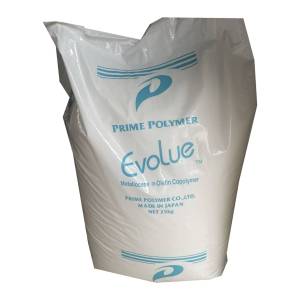 MLLDPE SP1540 PRIME POLYMER JAPAN