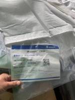 PA12  L3000 YANTAI WANHUA