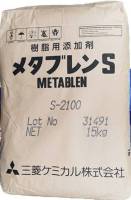 MBS  S-2100 MITSUBISHI JAPAN