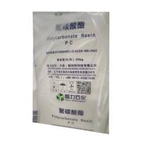 PC  HC-20B HENGLI DALIAN