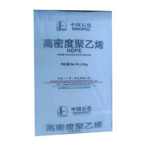 HDPE  HD5310 GUANGDONG ZHONGKE