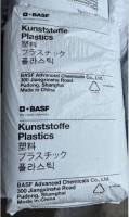 PA66  A3WG10 BLACK 00564 BASF SHANGHAI