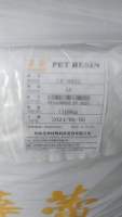 PET  CR-8863 ZHUHAI CR CHEM-MAT