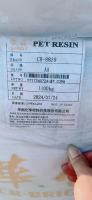 PET  CR-8839 ZHUHAI CR CHEM-MAT