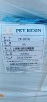 PET  CR-8828 ZHUHAI CR CHEM-MAT