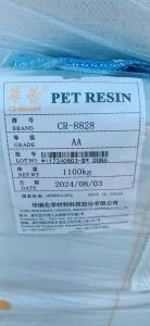PET CR-8828 ZHUHAI CR CHEM-MAT
