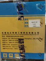 PEEK  PF-300 CHANGCHUN JIDA