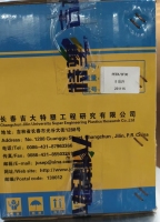 PEEK GF30 CHANGCHUN JIDA