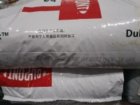 PPA  HTN50G35HSL BK083 DUPONT USA