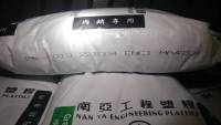 PA6  2210G4 HUIZHOU NPC