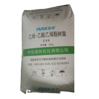 EVA  FL00628 SINOCHEM QUANZHOU
