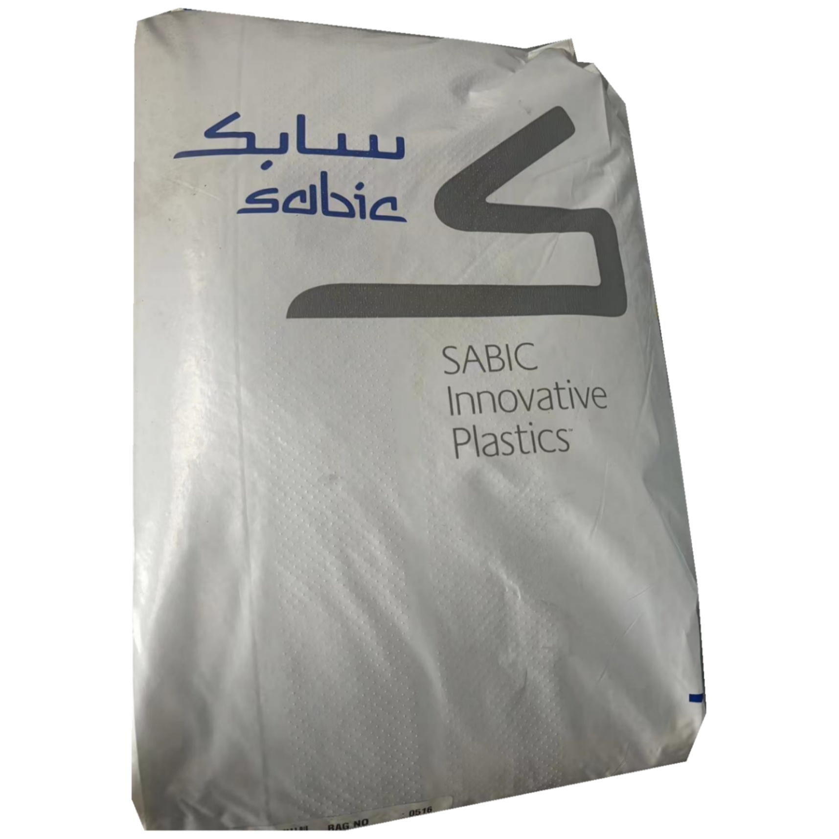 PBT  457-BK1066 SABIC INNOVATIVE US